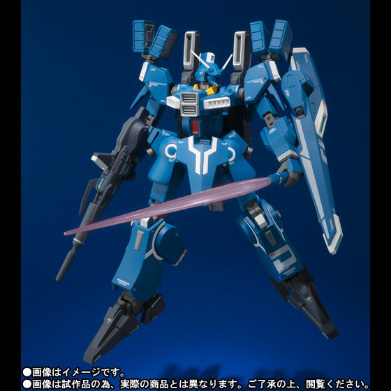Robot Spirits[Ka Signature](Side MS) R-SP ORX-013 Gundam Mark Ⅴ
