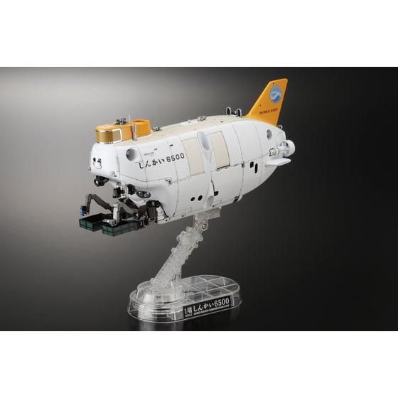 1/48 有人潜水調査船 しんかい6500(推進器改造型) | プラモデル