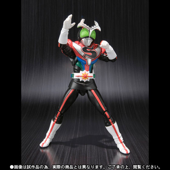 S.H.Figuarts 仮面ライダーストロンガー（チャージアップ