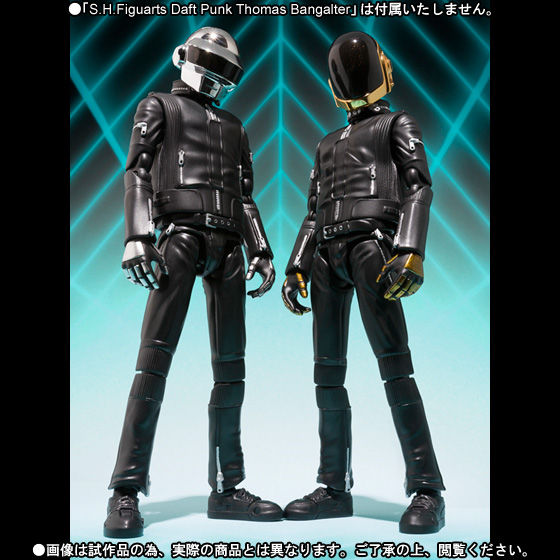 S.H.Figuarts Daft Punk Guy-Manuel de Homem-Christo