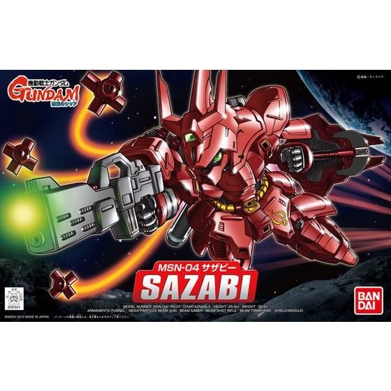 SD Gundam BB Senshi No.382 MSN-04 Sazabi(Renewal)