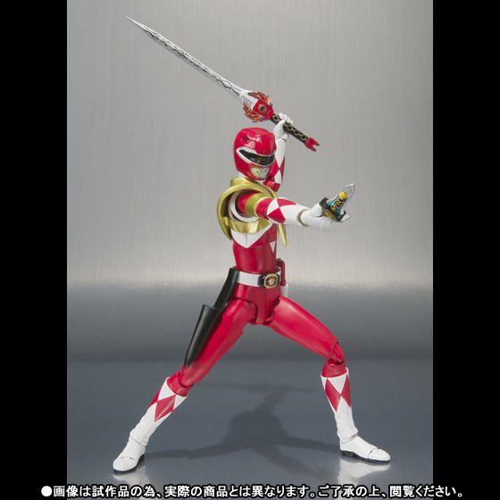 アームドティラノレンジャー　フィギュアーツ S.H.Figuarts アームドティラノレンジャー | スーパー戦隊