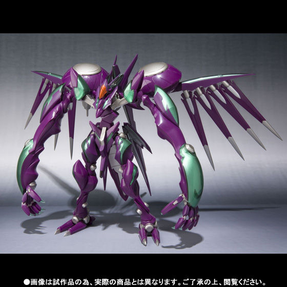 ROBOT魂 ファフナー・マークニヒト(劇場版) 蒼穹のファフナー ROBOT魂 <SIDE FFN> ファフナー・マークニヒト(劇場版