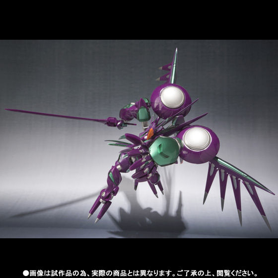 BANDAI - ROBOT魂 ファフナー・マークニヒト(劇場版) 未開封 ROBOT魂 <SIDE FFN> ファフナー・マークニヒト(劇場版