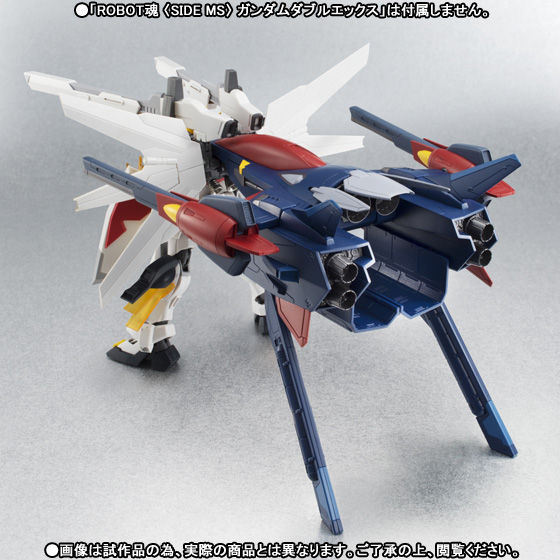 ROBOT魂 ガンダムXX & Gファルコン ROBOT魂 <SIDE MS> Gファルコン | ガンダムシリーズ フィギュア