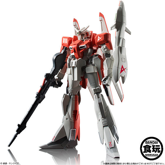 FW GUNDAM STANDart：19( 6個入り） | ガンダムシリーズ 食品