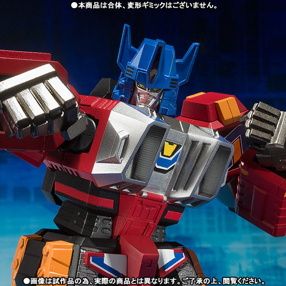 【中古】開封･箱ｲﾀﾐ)ULTRA-ACT ｺﾞｯﾄﾞｾﾞﾉﾝ[91][240091385541] ULTRA-ACT ゴッドゼノン | 魂の玩具箱