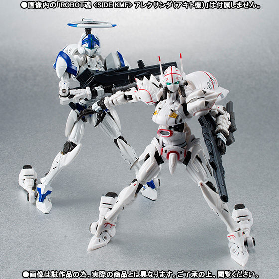 ROBOT魂 <SIDE KMF> アレクサンダType-02（レイラ機＆アヤノ機