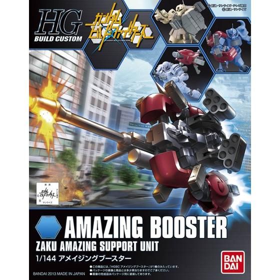HGBC 1/144 No.02 Amazing Booster for MS-06R-AB Zaku Amazing(Gundam Build Fighters Series Support Unit)