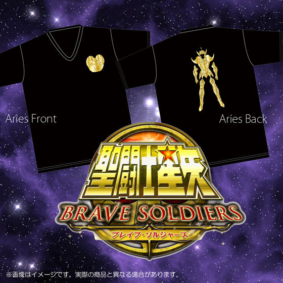 聖闘士星矢 ブレイブ・ソルジャーズコラボTシャツ 牡羊座 | 聖闘士星矢 