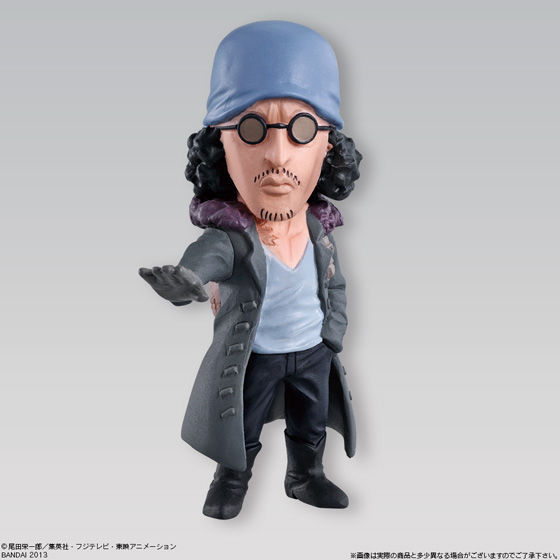 ワンピースコレクション 目指せ！ドレスローザ（12個入） | ONE PIECE