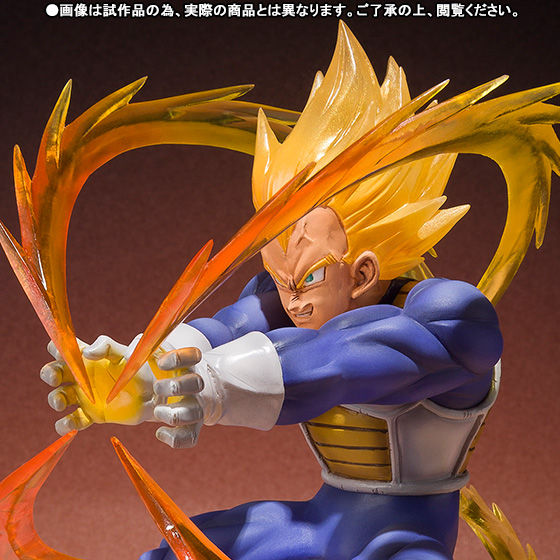 フィギュアーツzero スーパーサイヤ人ベジータ ファイナルフラッシュ フィギュアーツZERO スーパーサイヤ人ベジータ | ドラゴンボール