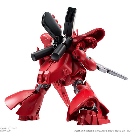 サザビー プレミアムバンダイ 超合金 MSN-04FF サザビー【2次：2024年11月発送分】 | ガンダム