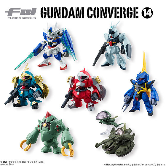 FW GUNDAM CONVERGE14（10個入） | 機動戦士ガンダム００ [ダブルオー 