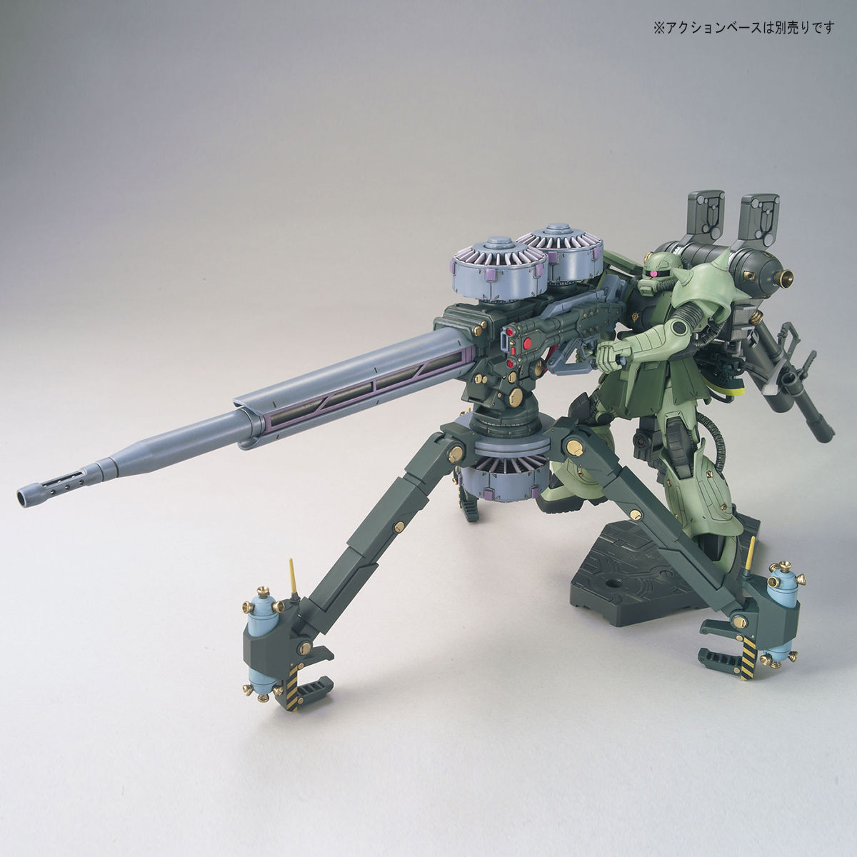 HGGT 1/144 No.03 MS-06 ZakuⅡ + Big Gun(Gundam Thunderbolt Manga)