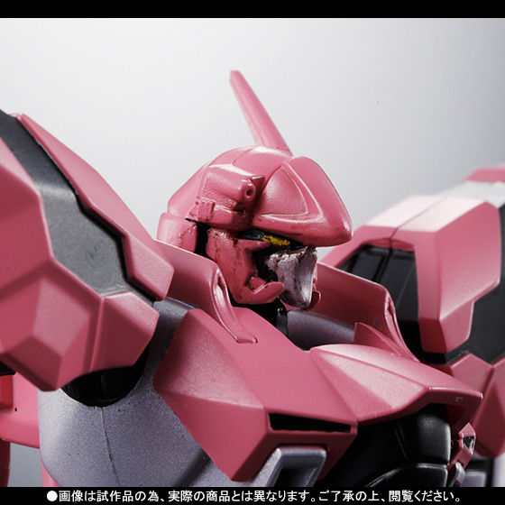 魂SPEC ブラックサレナ -FIERCE BATTLE- | フィギュア