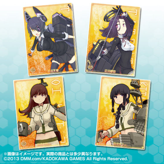 空母ヲ級ポスター付】艦隊これくしょん -艦これ- クリアポスター
