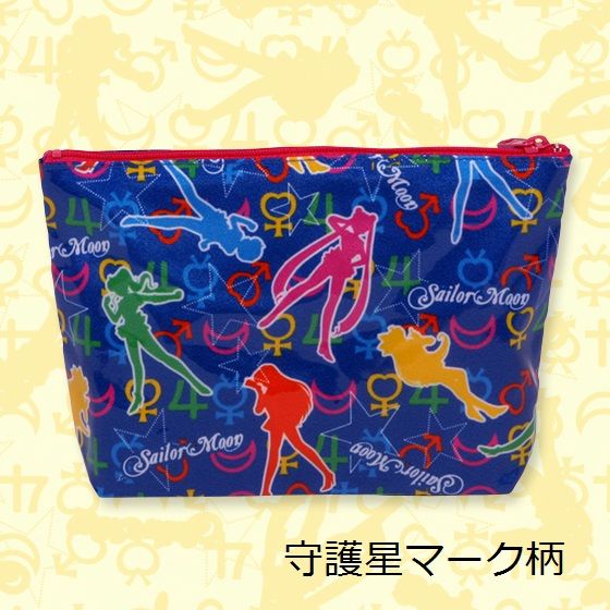 美少女戦士セーラームーン原作柄ナイロンポーチ！【最終価格】 美少女戦士セーラームーン ポーチ | 美少女戦士セーラームーン