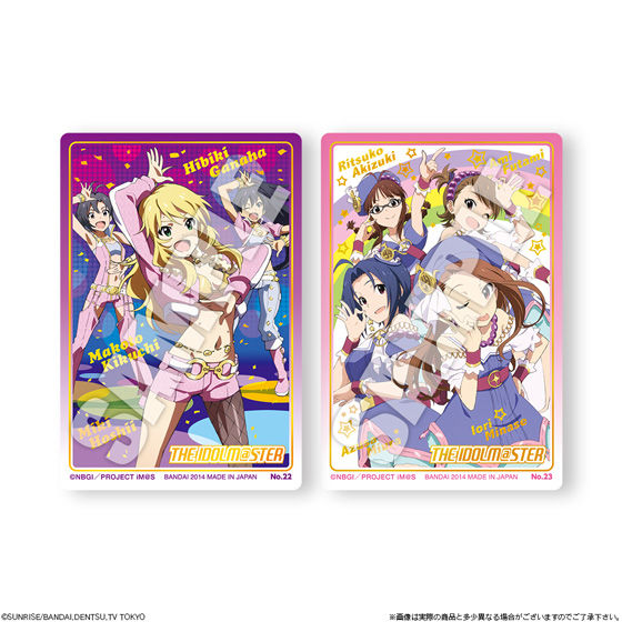 バンダイ アイドルマスターウエハース6 カード42枚 セット バンダイ アイドルマスターウエハース6 カード42枚 セット