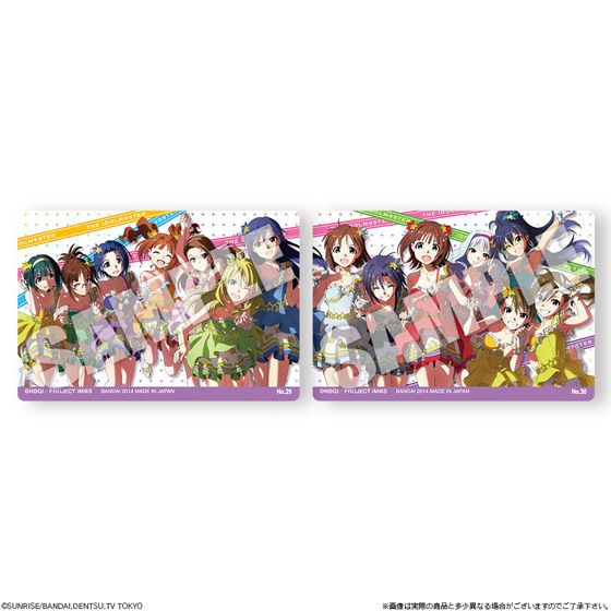 アイドルマスターウエハース6（20個入） | 『アイドルマスター