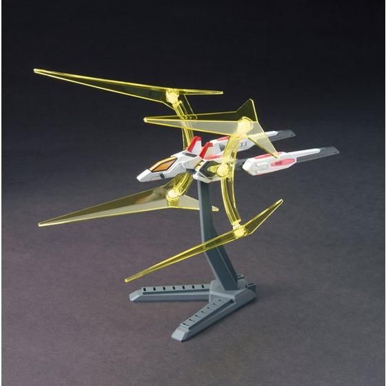 HGBC 1/144 No.08 UB-01 Universe Booster(Plavsky Power Gate) for GAT-X105B Build Strike Gundam(Gundam Build Fighters Series Support Unit)