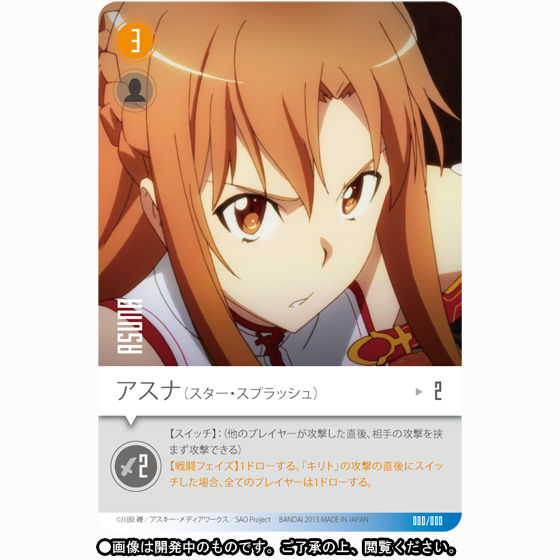 ソードアートオンライン コミカライズ 64冊セット 91iM9peIcfL._UF350,350_QL50_.jpg