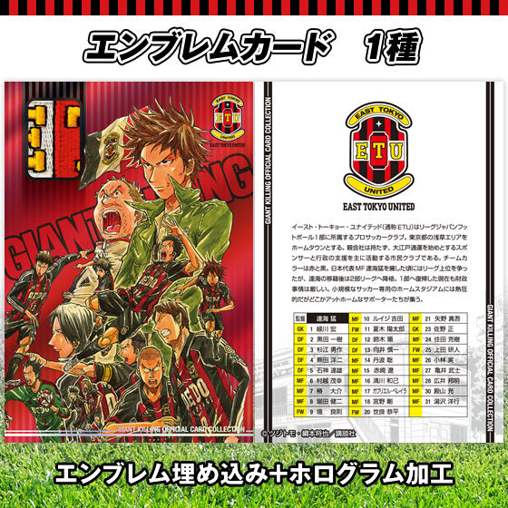 レッド・ツェッペリン:超暴力殺人仲間⭐️6CD BOX レッド・ツェッペリン:超暴力殺人仲間⭐️6CD BOX GIANT