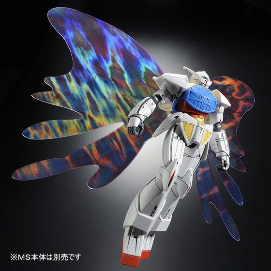 o*h様 HG⭐︎ガンプラセット⭐︎ジークアクス⭐︎ターンエー⭐︎月光蝶⭐︎プレ HGCC 1/144 ターンエーガンダム用 拡張エフェクトユニット“月光蝶