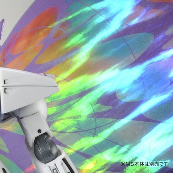 HGCC 1/144 ターンエーガンダム用 拡張エフェクトユニット“月光