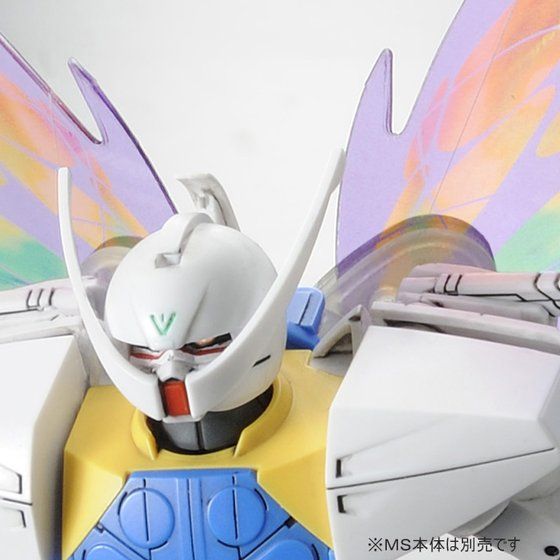 HGCC 1/144 ターンエーガンダム用 拡張エフェクトユニット“月光 HGCC 1/144 ターンエーガンダム用 拡張エフェクトユニット“月光