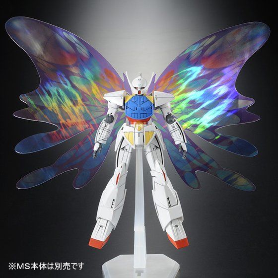 HGCC 1/144 ターンエーガンダム用 拡張エフェクトユニット“月光 HGCC 1/144 ターンエーガンダム用 拡張エフェクトユニット“月光