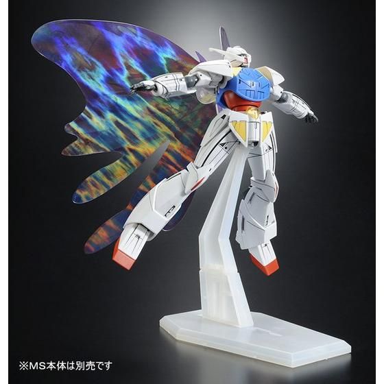 HGCC 1/144 ターンエーガンダム用 拡張エフェクトユニット“月光 HGCC 1/144 ターンエーガンダム用 拡張エフェクトユニット“月光