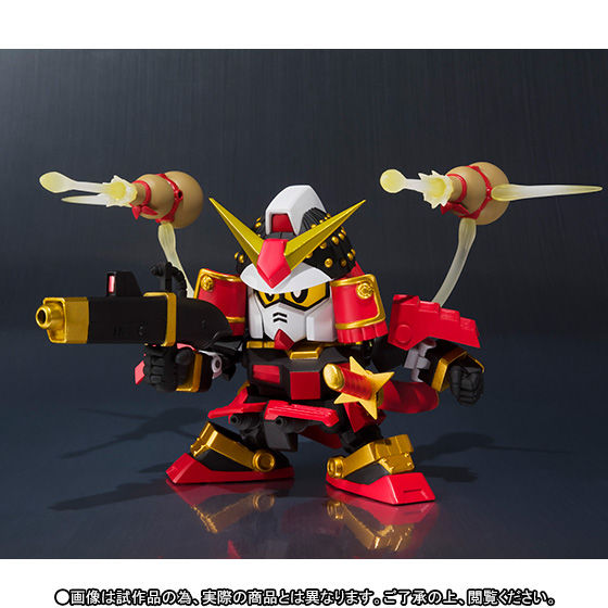 SDX Musha Gundam