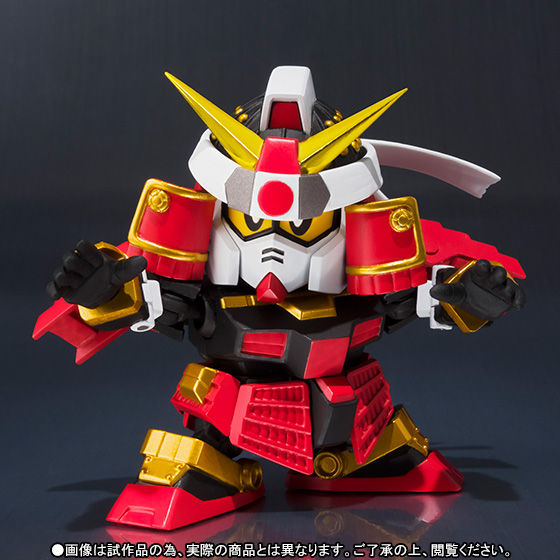 SDX Musha Gundam