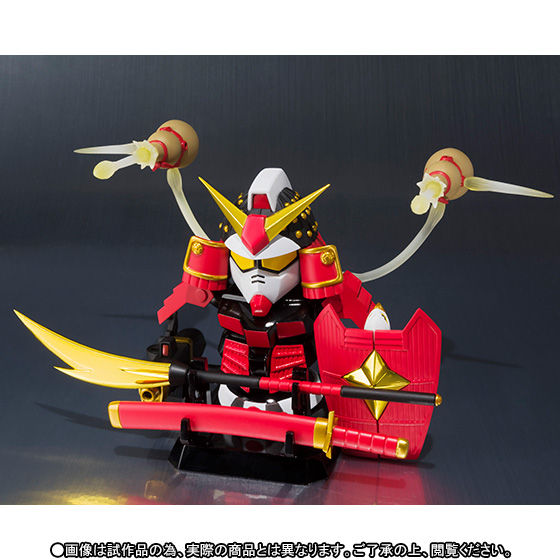 SDX Musha Gundam