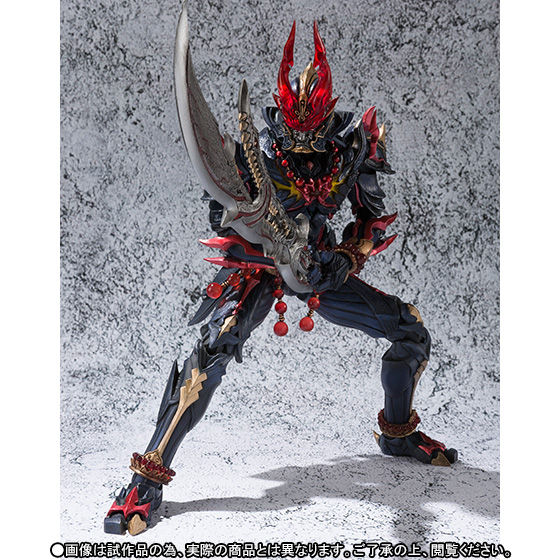 衝撃可動　衝撃ゴウライガン 光人ゴウ フィギュア　輸送箱　未開封　魂ウェブ 衝撃可動 光人ゴウ | フィギュア・プラモデル・プラキット