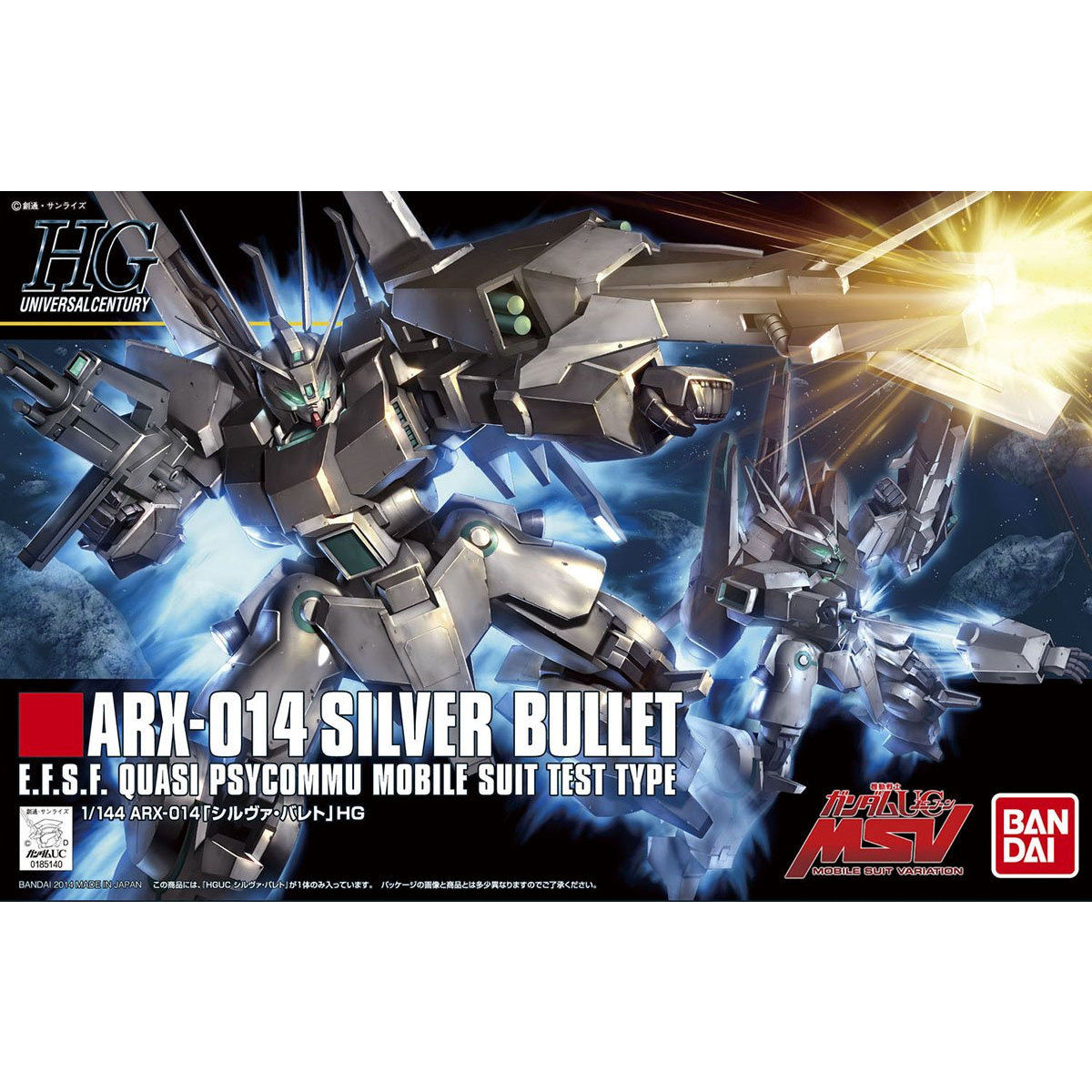 HGUC 1/144 No.170 ARX-014 Silver Bullet