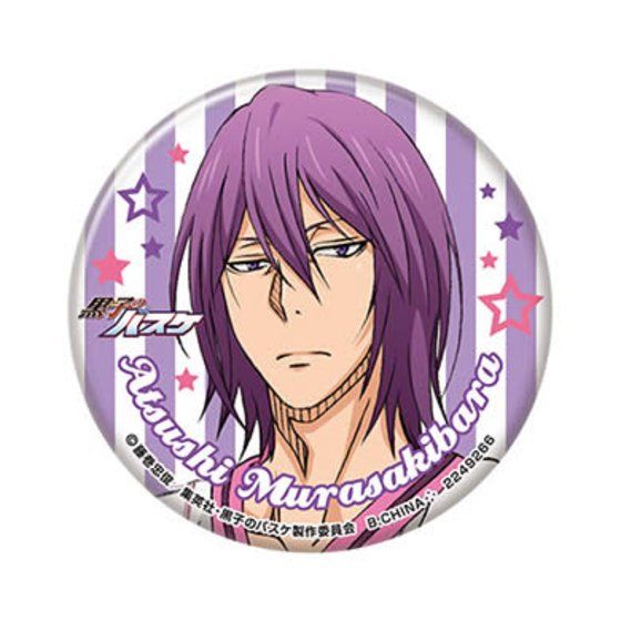 黒子のバスケ カプセル缶バッジコレクション2｜ガシャポン