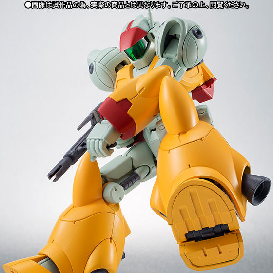 BANDAI - 魂ウェブ商店限定 ROBOT魂(SIDE RV) バイファム(練習機) 銀河漂流バイファム 完成品 可動フィギュア バンダイ ROBOT魂 〈SIDE RV〉 バイファム（練習機） | フィギュア