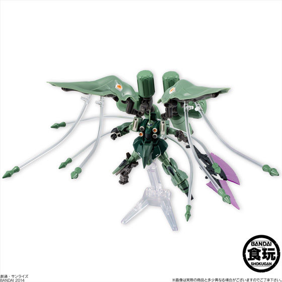 機動戦士ガンダム ASSAULT KINGDOM EX04 クシャトリヤ