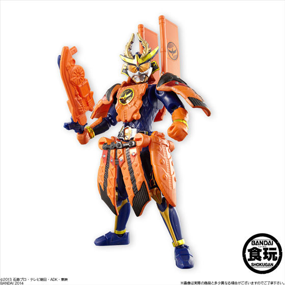仮面ライダー鎧武 アームズアクション鎧武シリーズ 全24種 最終値下げ Amazon.co.jp: 仮面ライダー鎧武 アームズアクション鎧武 1～4弾