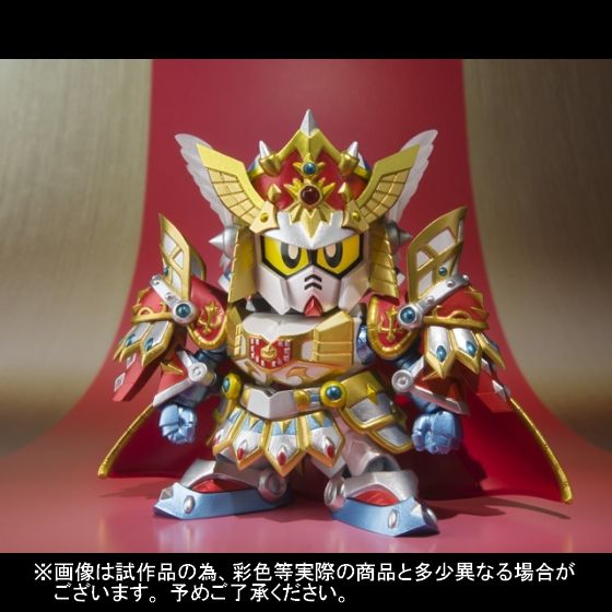 魂の夏コレ 2014」二次抽選販売】SDX キングガンダムII世