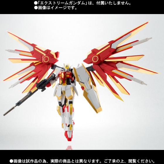 魂の夏コレ 2014」二次抽選販売】ROBOT魂 <SIDE MS