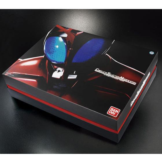 COMPLETE SELECTION MODIFICATION KABUTOZECTER（CSM