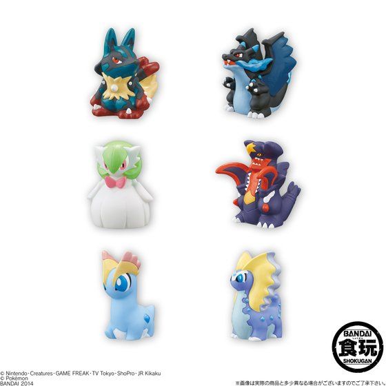 絶版貴重　メガルカリオ　ネックレス　xy カロス　ポケモン　アクセサリー 絶版貴重メガルカリオネックレスxy カロスポケモンアクセサリー