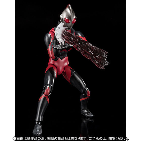 【希少】ウルトラアクト　ウルトラマンダーク & ウルトラセブンダーク フィギュア 希少】ウルトラアクト ウルトラマンダーク & ウルトラセブンダーク