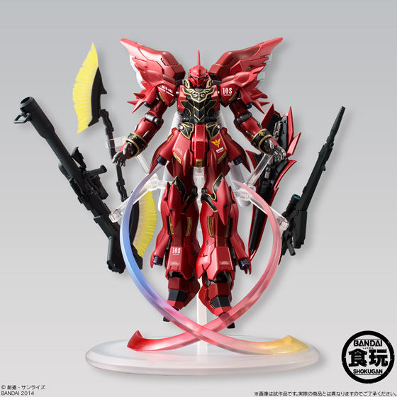 祝開店！大放出セール開催中】 FW 新品 機動戦士ガンダム ユニコーン