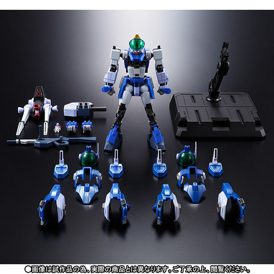 魂スペック BANDAI レイズナー V-MAXパーツセット 魂SPEC レイズナー ＋ V-MAXパーツセット | フィギュア | アニメグッズ