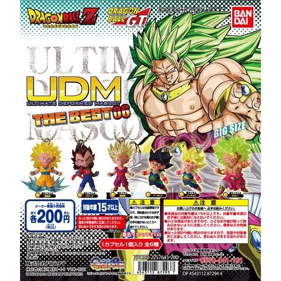 選べる２個セット ♯Ghd10OAドラゴンボール改スパーキングライト