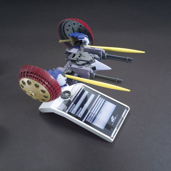 HGBC 1/144 No.13 Valuable Pod(Gundam Build Fighters Series Support Unit)